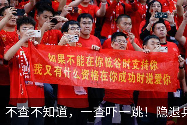 不查不知道，一查吓一跳！隐退乒坛的刘国梁，私底下到底有多壕？